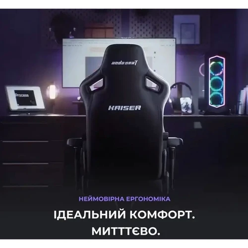 Кресло игровое Anda Seat Kaiser 4 Dark Grey Fabric Size XL (AD12YDDC-XLL-20-GB-CF) фото 17