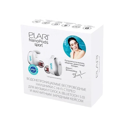 Наушники Elari NanoPods Sport Bluetooth White (NPS-2S-WHT): Тип конструкции вакуумные
