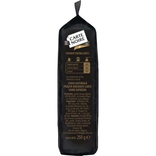 Кофе молотый Carte Noire Espresso 250 г (8711000686447): Страна производитель Болгария
