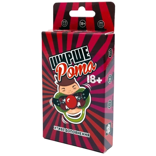 Настольная игра Fun Games Shop Ширше Рота: Хтиве доповнення 18+ (УКР)