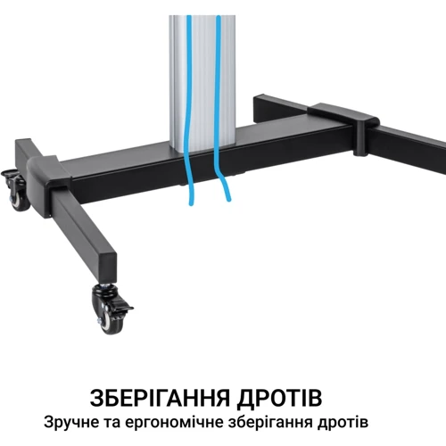 Подставка для ТВ OfficePro TVS455 фото 9