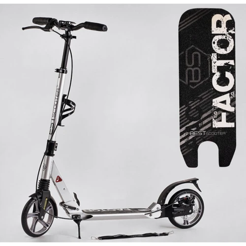 Двухколесный самокат с дисковым тормозом Best Scooter Factor BS-81766 Серебристый
