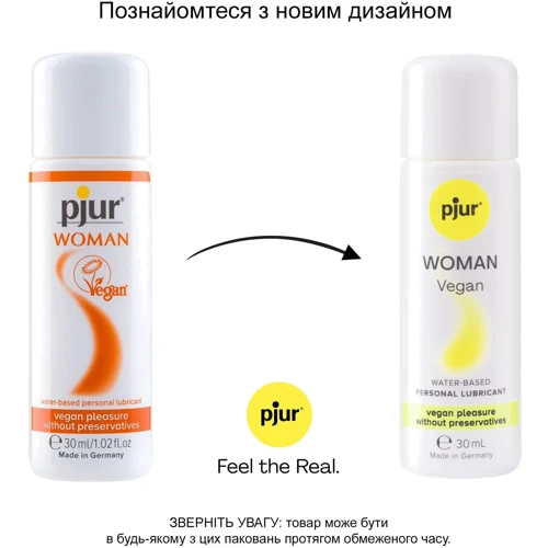 Лубрикант на водной основе pjur Woman Vegan 30 мл, чистый веганский состав, без консервантов