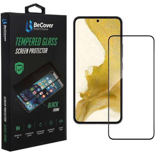 Аксессуар для смартфона BeCover Tempered Glass Black for Samsung S901 Galaxy S22/S911 Galaxy S23 (707314)