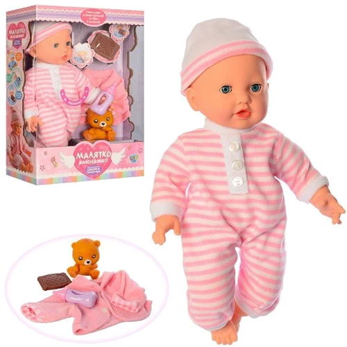 Пупс с аксессуарами Limo Toy M 3885-1 UA