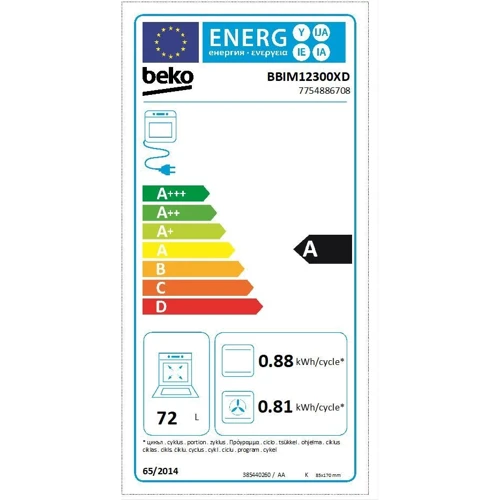 Духова шафа електрична Beko BBIM12300XD: Клас енергоспоживання A