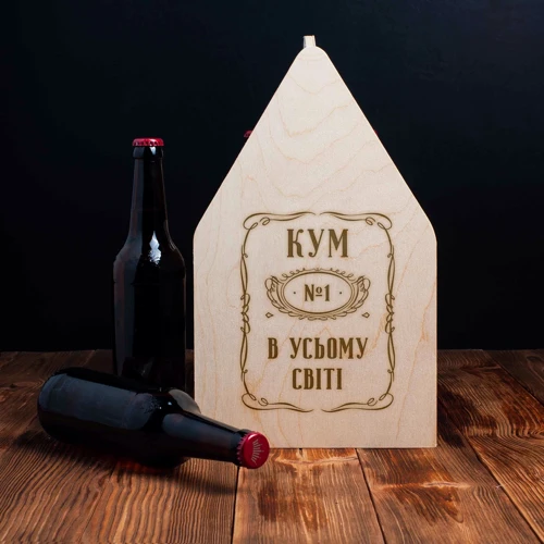 Коробка Ящик BeriDari для пива "Кум №1 в усьому світі" для 6 бутылок фото 1