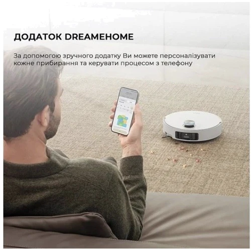 Робот уборщик Dreame Robot Vacuum L50 Ultra