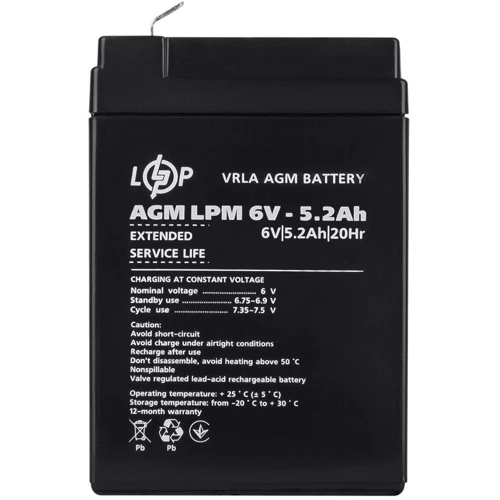 Аккумуляторная батарея LogicPower LPM 6V 5.2 Ah, AGM (4158)