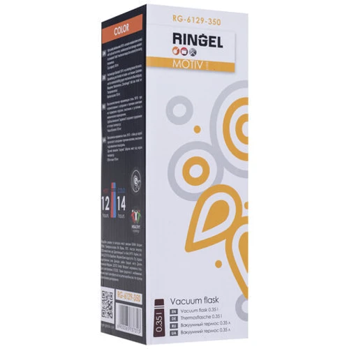 Термос Ringel Motiv 0.35 л (RG-6129-350) фото 10