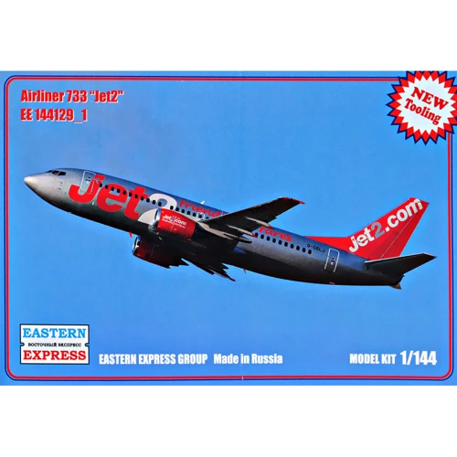 Авиалайнер Eastern Express 733 Jet 2
