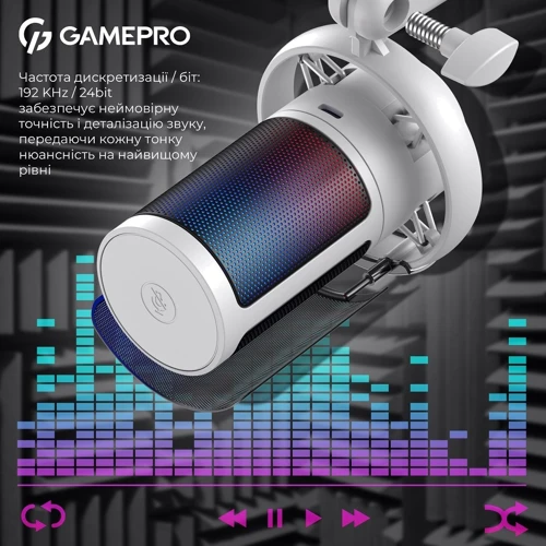 Микрофон Gamepro UGM105W White фото 7