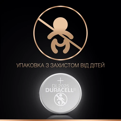 Батарейки Duracell Спеціальна літієва монетного типу 2025 2 шт. фото 3