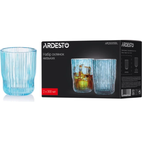 Набір низьких склянок Ardesto 300мл 2 шт. (AR2630SBL): Обсяг склянки мл 300