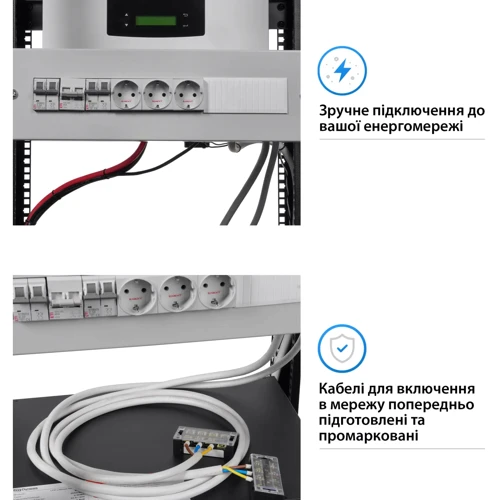 Система хранения энергии Solarverse SVR32-1AF6K1-LDY12K1-0 6kW 12kWh 5BAT LiFePO4