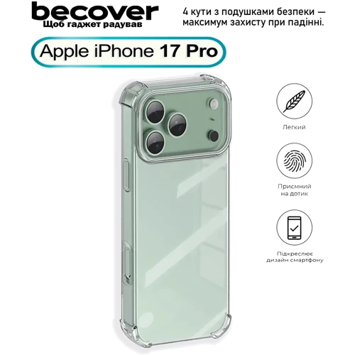 Чехол для iPhone BeCover TPU Case Anti-Shock Clear for iPhone 17 Pro (713797)