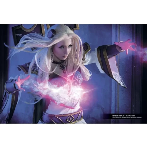 Мэтт Бернс: Blizzard Косплей. Секреты мастерства: Количество страниц 240