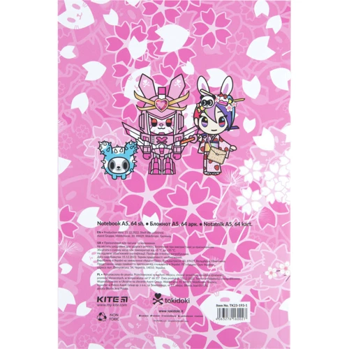 Блокнот Kite Tokidoki А5 64 листи (TK23-193-1): Тип Блокнот