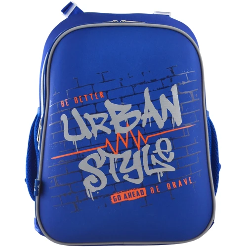 Рюкзак школьный, каркасный YES H-12 "Urban Style" (555964): Возрастная группа от 6 до 10 лет