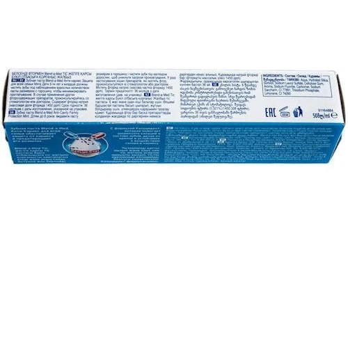 Blend-a-med Зубная паста Антикариес Мята 50 ml: Объем, мл 50
