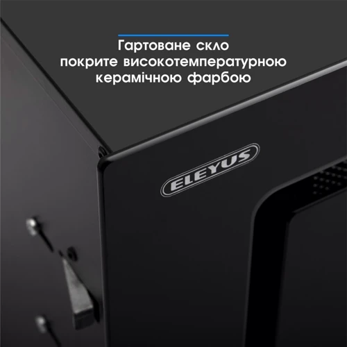 Вытяжка Eleyus INTEGRA 1200 LED SMD 52 BL фото 8