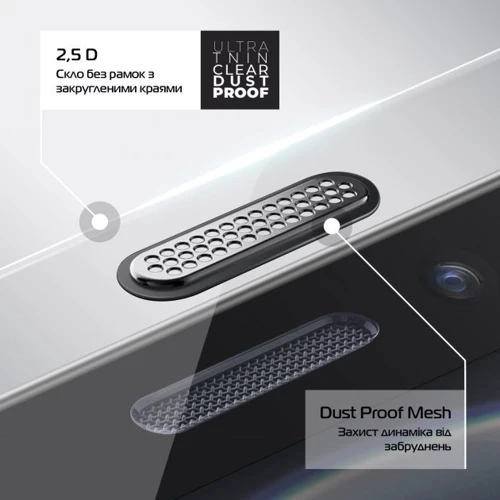Защитное стекло для iPhone ArmorStandart Tempered Glass Ultrathin Dustproof Clear for iPhone 11 Pro Max (ARM59095): Тип аксессуара защитное стекло