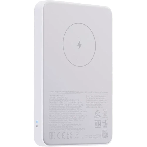 Зовнішній акумулятор Xiaomi Power Bank 5000mAh Magnetic 7.5W White (BHR9303GL)