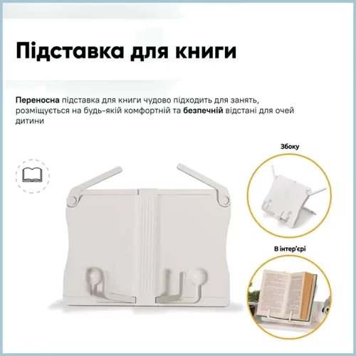 Комплект парта Ergokids TH-330 Light Blue + кресло Evo-kids Mio Lite KBL (арт.TH-330 W/Z+ Y-208 KBL) фото 14
