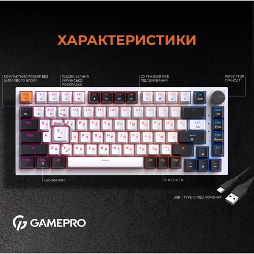 Клавиатура GamePro MK160W (Red) с Hot-Swap RGB White фото 8