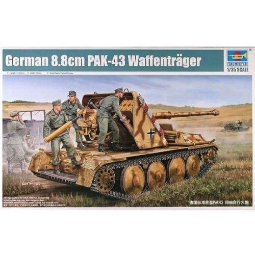 Немецкая TRUMPETER САУ 8.8cm PAK-43 Waffentrager TR05550: Производитель TRUMPETER
