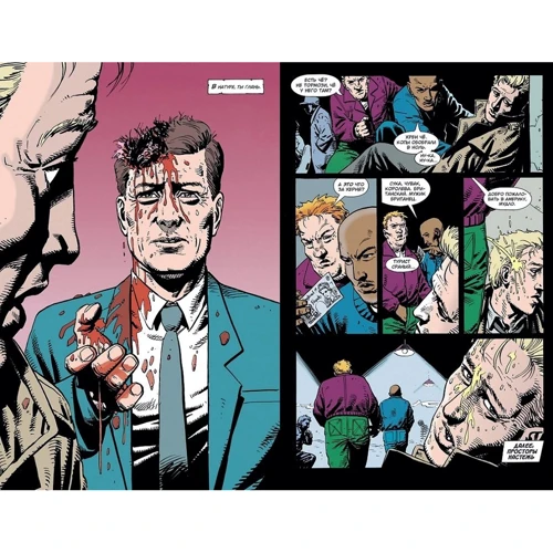 Гарт Эннис: Джон Константин. Hellblazer. Пламя проклятия: Производитель Азбука
