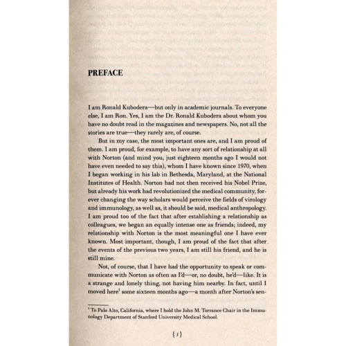 Hanya Yanagihara: The People in the Trees: Обложка Мягкая