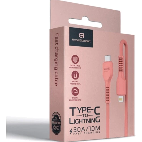 Кабель ArmorStandart Cable USB-C to Lightning 3A 1m Peach (ARM65289) фото 4