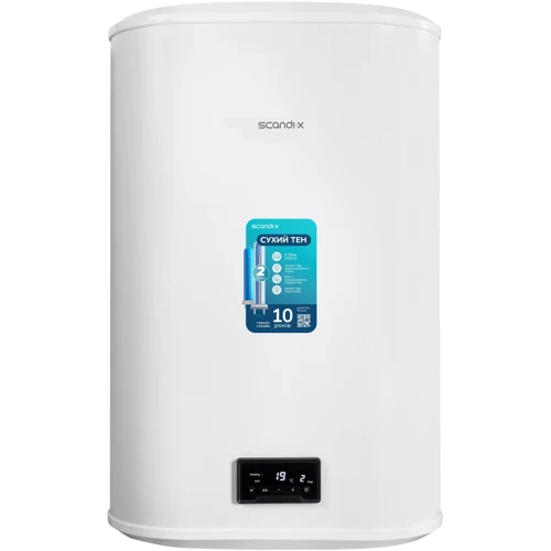 Бойлер Scandix WHS 50-20