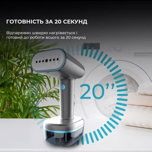 Отпариватель CECOTEC IronHero 1800 Force (CCTC-08508): Подошва Керамика