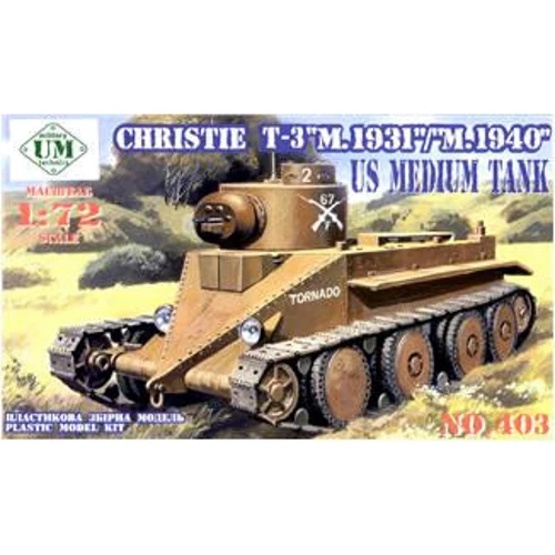 Модель UMT Танк Кристи Т-3 "М.1931" /"М.1940" (UMT403)