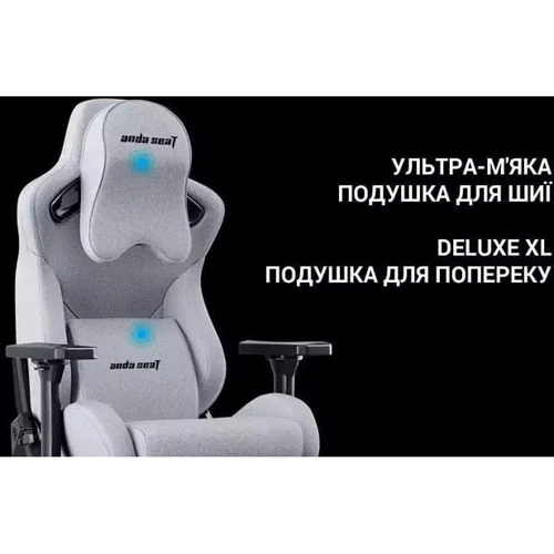 Кресло игровое Anda Seat Kaiser Frontier XL Grey (AD12YXL-17-G-F) фото 16
