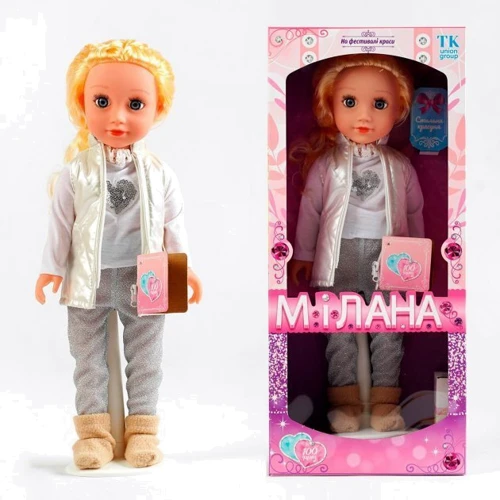 Лялька TK Group Мілана "На фестивалі краси" говорить 100 фраз українською мовою висота 44 см (ML - 20880)