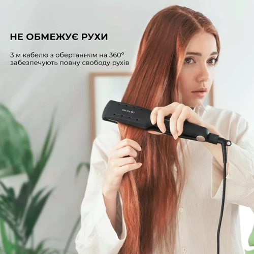 Выпрямитель CECOTEC RitualCare Wet&Dry (CCTC-04328): Мощность, Вт 55