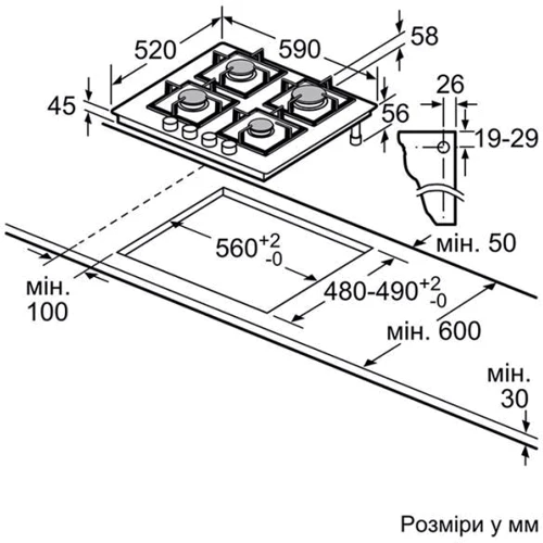 Варочная поверхность Bosch PNP6B2O92R: Размеры для встраивания 560x480 мм