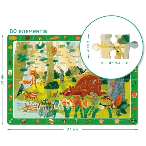 Обсерваційний пазл Dodo Сказовний ліс 80 елементів (300366): Виробник Dodo