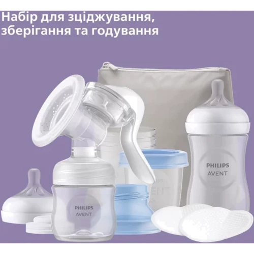 Набор для сцеживания Philips AVENT Молокоотсос механический + аксессуары (SCF430/16): Комплектация соска, сменные вкладыши для бюстгальтера, крышка для бутылочки / контейнера, бутылочка