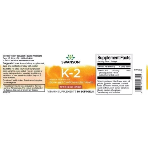 Swanson Ultra Natural Vitamin K2 100 mcg Вітамін К2 30 гелевих капсул: Тип вітамін K