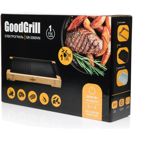 Електрогриль та  аерогриль GoodGrill GR 2000 VN фото 5
