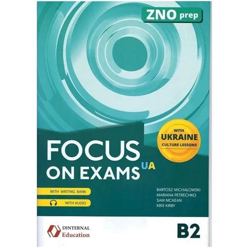 Focus on exams.UA B2
