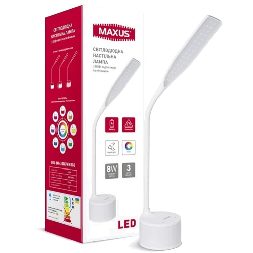 Настільна лампа Maxus DKL 8W 4100K White RGB (1-MAX-DKL-001-03)