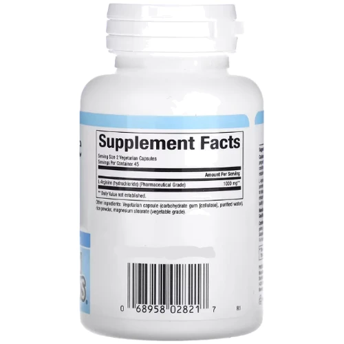 Natural Factors L-Arginine L-аргінін 500 мг 90 вегетаріанських капсул: Тип аргінін