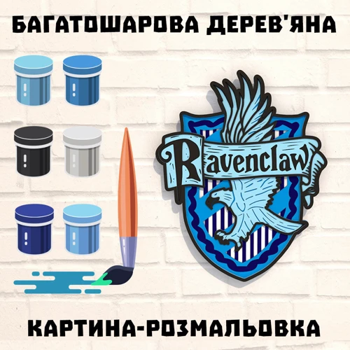 Деревянная картина-раскраска Wortex Woods Герб Рейвенклова 35х30 (3DP41003)