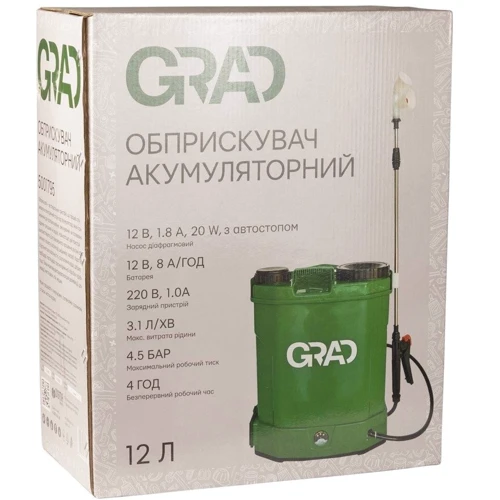 Опрыскиватель аккумуляторный Grad 12 л (5001795) фото 9