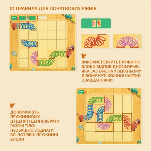 Настольная игра TOI магнитная головоломка Домик для игрушек 2041017